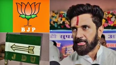 Photo of दिल्ली से बिहार जीतने की रणनीति पर भाजपा सक्रिय, बिछी बिसात…