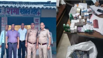 Photo of उत्तर प्रदेश : इंटर पास का कारनामा…फर्जी डाॅक्टर और अवैध मेडिकल स्टोर