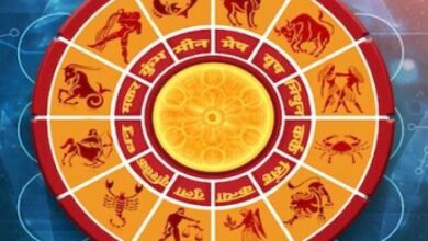 Photo of 23 अक्तूबर 2025 का राशिफल