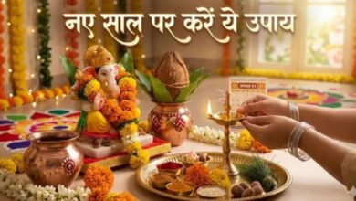 Photo of नव वर्ष की शुरुआत में करें गणेश जी के ये विशेष उपाय