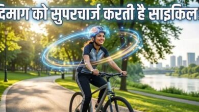 Photo of फिटनेस ही नहीं, दिमागी क्षमता भी बढ़ाती है साइकिलिंग