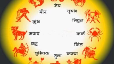 Photo of 10 मई 2026 का राशिफल