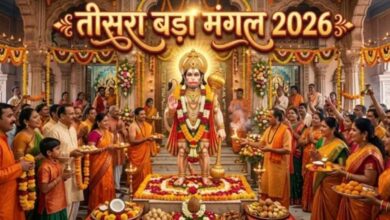 Photo of बजरंगबली की इस तरह पूजा करने से दुख-दरिद्रता का होगा सर्वनाश!