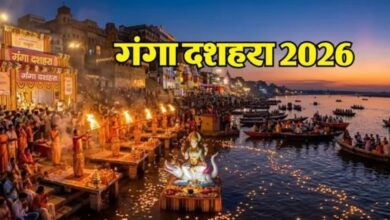 Photo of आज मनाया जा रहा है गंगा दशहरा, इस मुहूर्त में करें स्नान और दान