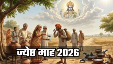 Photo of ज्येष्ठ माह 2026: भीषण गर्मी में पुण्य कमाने का सबसे आसान तरीका