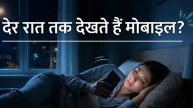 Photo of सेहत में जादुई सुधार कर सकता है सिर्फ एक घंटे का ‘डिजिटल डिटॉक्स’