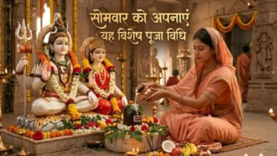 Photo of शिव-पार्वती पूजा टिप्स: सोमवार को करें ये छोटा सा उपाय