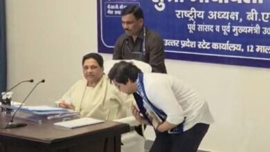 Photo of बसपा सुप्रीमो मायावती कर रहीं संगठन की राज्यस्तरीय बैठक