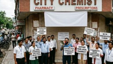 Photo of देशभर में आज केमिस्ट संगठनों की हड़ताल, बंद रहेंगे 12 लाख मेडिकल स्टोर