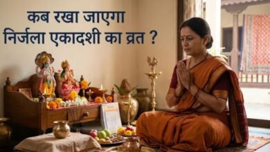 Photo of निर्जला एकादशी को क्यों माना जाता है महाव्रत