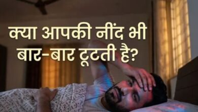Photo of नींद की कमी से कमजोर हो रहा है दिमाग का ‘ब्लड-ब्रेन बैरियर’
