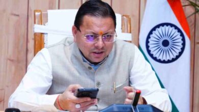 Photo of धामी सरकार ने बांटे नए दायित्व, बीजेपी कार्यकर्ताओं को मिली बड़ी जिम्मेदारी